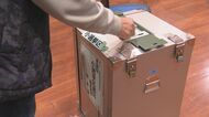 真冬の衆院選　午前11時現在の投票率6.50％　前回を約3.8ポイント下回る　投票は午後8時まで
