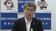 生活道路の法定速度30キロに　9月1日から新ルール　全国の一般道の7割が該当