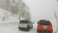 【速報】北海道上富良野岳で”雪崩”「15人から16人のパーティーのうち、1人雪崩に巻き込まれ埋没した」外国人とみられる40代男性１人が意識不明…警察や消防が救助活動中