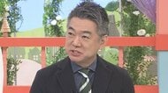 「維新・国会議員団の公金に対しての“ぬるぬるの感覚”の象徴」“創設者”橋下氏が猛批判　藤田共同代表「秘書の会社にビラや機関紙発注・政党交付金などから約2100万円支払い」“身内への税金還流”報じられる