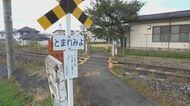 特急列車に15歳の中学生がはねられ死亡　現場はJR大糸線の遮断機と警報器のない踏切内　警察が事故の原因を調べる　長野・大町市