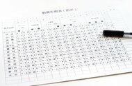 管理者を悩ます「勤務シフト」の作成時間を“量子コンピューター”で大幅短縮…100人1カ月分なら10分程度で計算!?開発した日立に聞いた