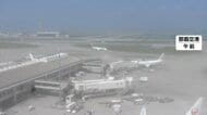 【台風6号】全日空71便　日本航空170便が欠航　約1万4000人に影響…東海道新幹線は3日に運転見合わせの可能性