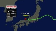 台風15号は熱帯低気圧に　福井県内を12日朝に通過　引き続き強風や急な強い雨に注意