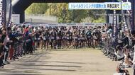 トレイルランニングの国際大会２０２７年春、広島で開催　ランナーの憧れ、世界で人気のアウトドアスポーツ
