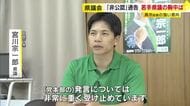 “福岡県議に公認を出せない”通告に若手県議は　「疑惑も二度と起こさない仕組みは絶対必要」　県連トップが“疑惑の渦中”については「もどかしい」