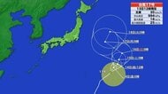 【台風情報】台風17号　予想進路　週末以降の進路は不確実　進路によっては東日本に影響も　静岡県沿岸部のうねりの可能性