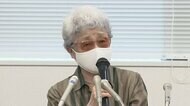 拉致被害者の即時帰国求め 金正恩総書記向けメッセージ 家族高齢化も「諦めていない」