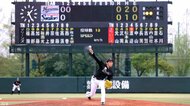ロッテ佐々木朗希が2軍戦で公式戦初登板!2回無失点2奪三振
