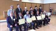 花壇の美しさを競うコンクール 郡山市を花で彩る団体を表彰 <福島県郡山市>