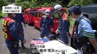 「タケノコを採りに…」81歳男性行方不明【新潟・長岡市】