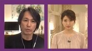 「高級・特別」ではなく「日常・習慣」に 「スシロー」タイ進出の狙い