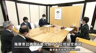 中央町再開発ビルにコールセンター 鹿児島市