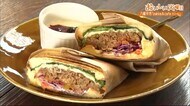 からだにやさしい食事と工芸品を 「zakka&cafe nii‐ni」<岩手・八幡平市>