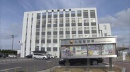 暴行受け1歳男児重体 母親の交際相手傷害の疑いで逮捕 頭を床に叩きつけ…自ら通報【香川・丸亀市】
