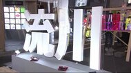 広島最大の歓楽街「流川エリア」に