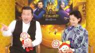 宮沢りえ 結婚半年「料理をおいしいと食べてもらうのは贅沢」