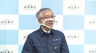 気象庁が記者会見 津波注意報は全て解除