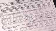 新型肺炎“感染の疑い”ゼロと判断するまで1人も下船させない…中国からのクルーズ船 検疫強化【沖縄発】