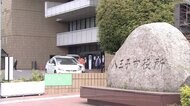 高齢者向けワクチン 接種後「ほっとした」の声 愛媛の高齢者施設でも接種スタート