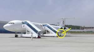 エアフォース・ウンの実力は? 金正恩委員長の乗機に“つっかえ棒”