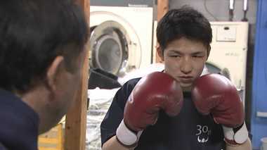 2度ダウン奪うも“奈良判定”敗北か…「父の言葉で現役復帰」ボクサーが決勝戦へ【岩手発】