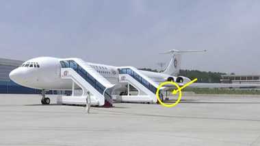 エアフォース・ウンの実力は? 金正恩委員長の乗機に“つっかえ棒”