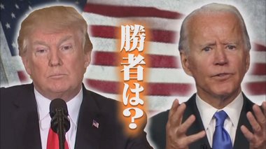 アメリカ大統領選の結末は泥沼の裁判へ、今回一番の敗者は米メディア
