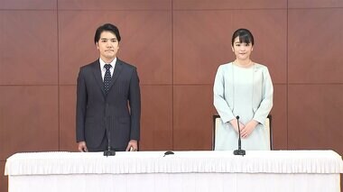 「誤った情報」「誹謗中傷」眞子さん 小室さん結婚会見 “金銭トラブル”強い口調で反論
