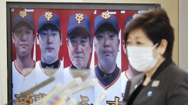 巨人は医療現場に5000万円寄付…ロッテは青色照明でエール…新型コロナ支援の輪が広がる