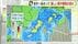 【台風15号】異例のコースで上陸へ　静岡県内はあす火曜からあさって…