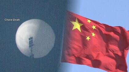 中国は何故あんなあからさまな物体を飛ばしたのか？―“スパイ気球”撃墜騒動の損得勘定を考える