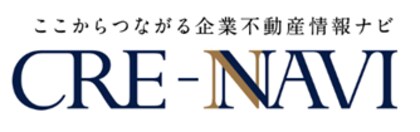 当社独自調査、国内企業260社へ『企業の不動産に関する設備投資アンケート』を実施しレポートを公開