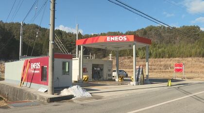 「ギリギリの利益」人口472人“村唯一”のガソリンスタンド　価格高騰で経営は厳しく…地域の大切なインフラ　所長「村民に使って残してほしい」