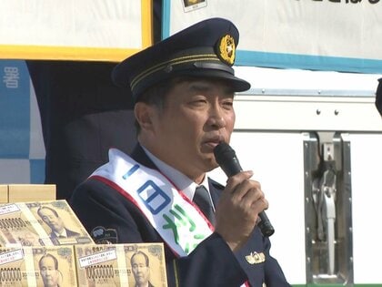 山本昌さんが愛知県警刈谷署の一日警察署長に トークショーで警察官を騙る詐欺に注意することなど呼びかけ