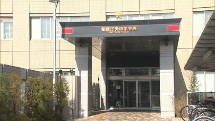 東京・奥多摩でロシア国籍の男性がクマに襲われ重傷　下山中にクマと遭遇か