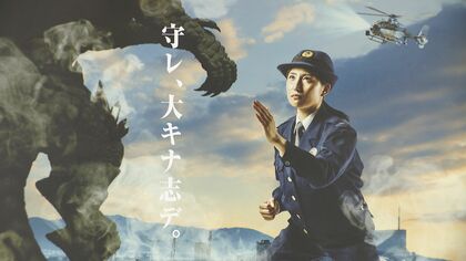 「大変そう…」深刻な“警察官離れ”　受験者は10年前の半数に　「守レ、大キナ志デ」福岡県警の採用新戦略