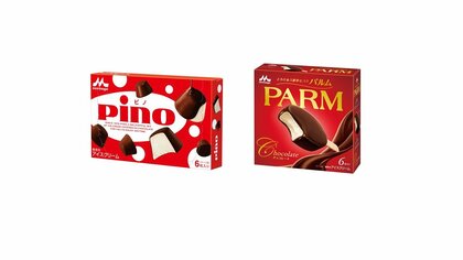 森永乳業　「ピノ」や「PARM（パルム）」などアイスクリーム17品目　10円から30円値上げ　6月1日から