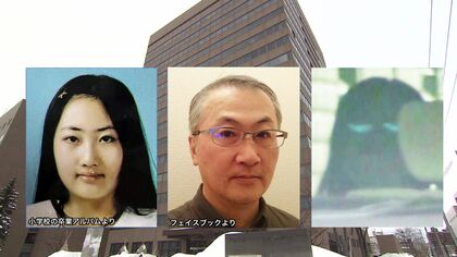 【札幌ススキノ首切断】異例の長期“半年間”鑑定留置終え親子を起訴　“精神鑑定”何をする？専門家に聞く 面接や脳波の検査も