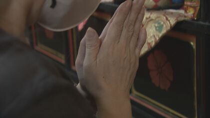 時速194キロで死亡事故　”不注意の事故”では納得できない遺族 「危険運転」適用求める動き大分から全国へ　