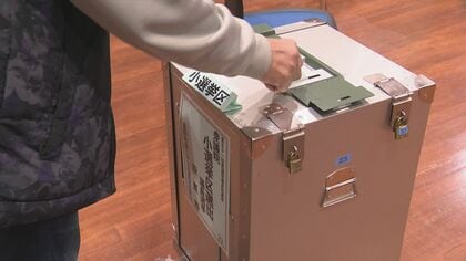 衆院選投票率は56.26％で前回比2.41ポイント上昇…最高は高市首相の地元奈良県で62.17％