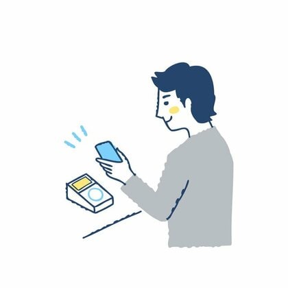 FromプラネットVol.222 <キャッシュレスに関する意識調査>