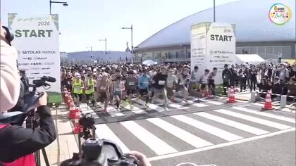 ２７年３月開催「かがわマラソン」募集要項決定　フルマラソン県民優先枠は３０００人に拡大【香川】