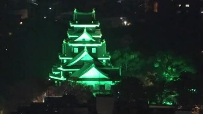 １１月は「子宮頸がん予防啓発月間」啓発カラーの“ティールブルー”で岡山城をライトアップ【岡山】