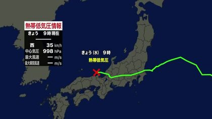 台風15号は熱帯低気圧に　福井県内を12日朝に通過　引き続き強風や急な強い雨に注意