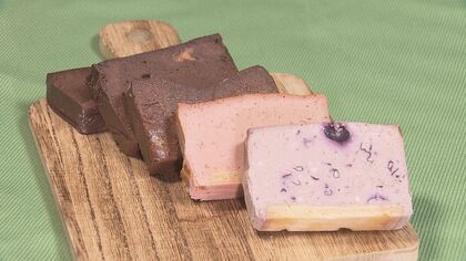 形や色が悪いだけで廃棄…売り物にならない地元食材を“絶品スイーツ”に 【愛知発】