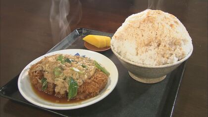 ごはん1kgの名物“大盛カツ丼”に値上げの波…大正創業の人気食堂「玉屋」 建て替え終え完全復活【愛知発】