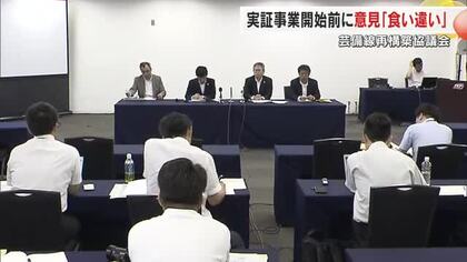 ＪＲ芸備線　７月１９日からの増便へ…期間めぐり沿線自治体とＪＲ西で意見の違い浮き彫りに【岡山】