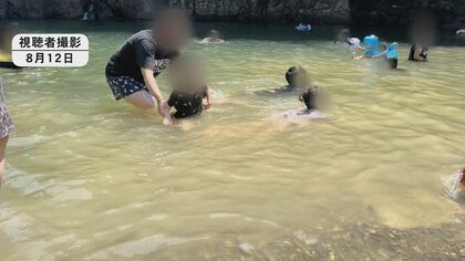 【速報】熊本・天草市『轟の滝』で嘔吐や下痢など体調不良者が109人に　前日よりも40人増も全員軽症　熊本県発表