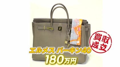 30年前の指輪が元値を上回るケースも…貴金属やブランド品“買取激戦区”名古屋・大須 高額査定の舞台裏に密着